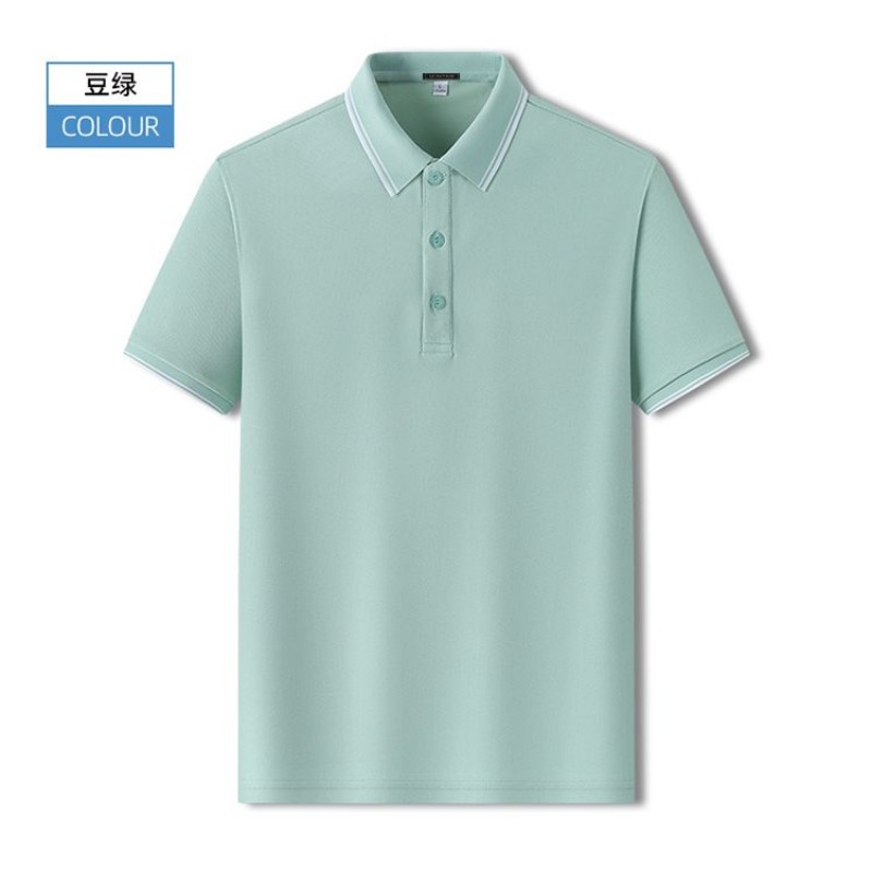 Summer Men's Slim Fit Pique Po - Polo Shirt Pique 리뷰 및 가격