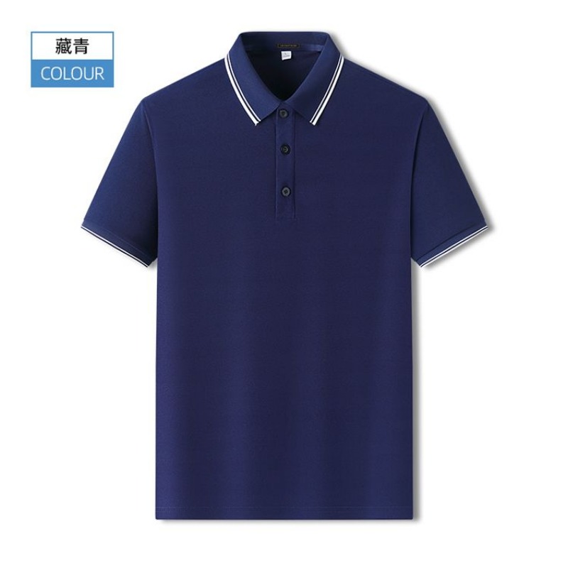 Summer Men's Slim Fit Pique Po - Polo Shirt Pique 리뷰 및 가격