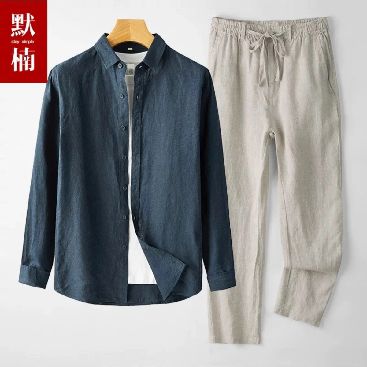 Spring New Men's Cotton Linen  - Linen Shirt Breathable 리뷰 및 가격