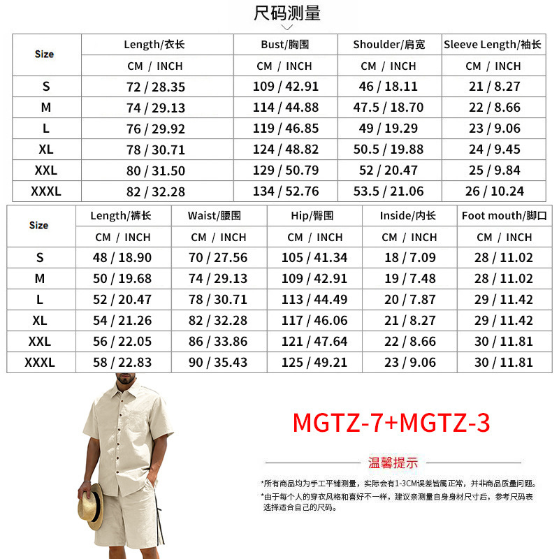 Men's Casual Cotton Linen 2 Pi - Short Linen Drawstring 리뷰 및 가격