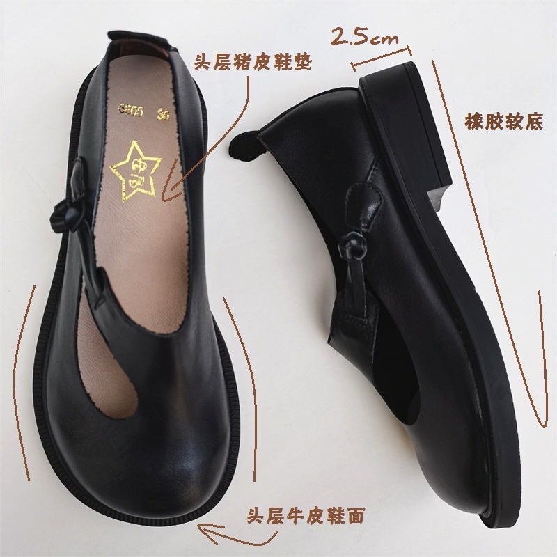 Careaymade-Genuine leather big - Casual Sandal Leather 리뷰 및 가격