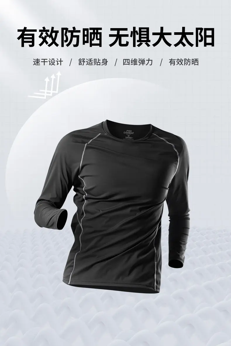 2026 New Men's Long Sleeve Swi - Swim Trunk Quick Dry 리뷰 및 가격